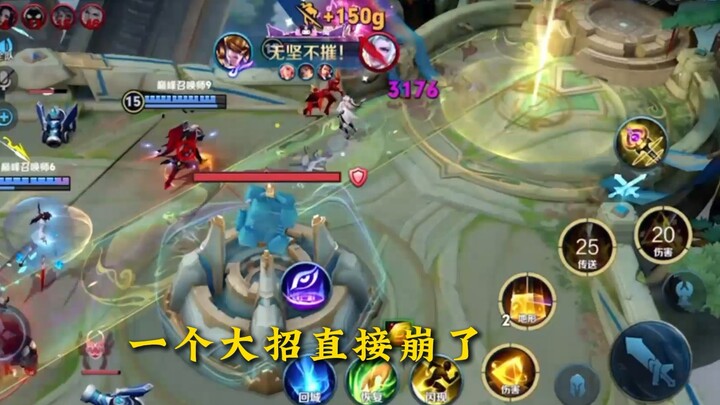 (Molun Nuwa) Punishes Every Ao Yin in the Canyon—Call Me the Dragon-Taming Master!