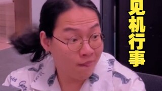 Di hari badai, pimpinan mengucapkan kata-kata ini demi karyawan