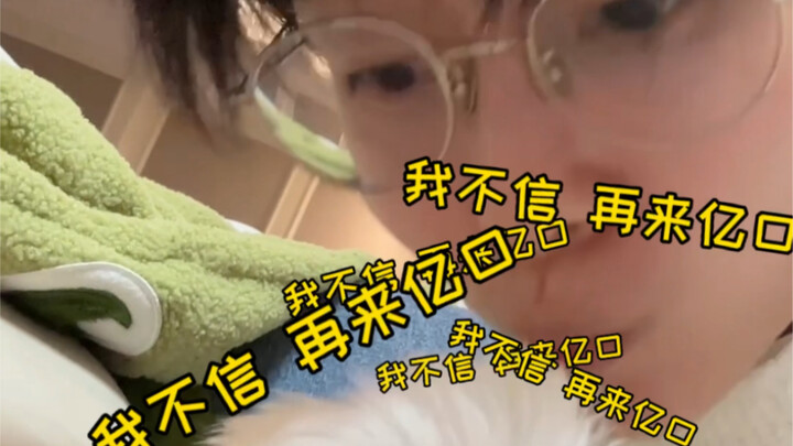 Thử thách bất ngờ hôn chó một cái