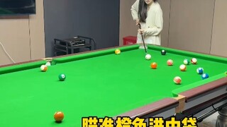 自动挡台球枪2.0