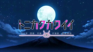 setsunano chikai-[Instrumental version]-[lyrics]