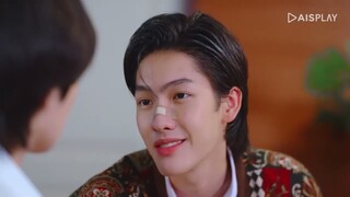 Clip EP.8 แม่ว่ามันแปลกๆ นะ | พี่จะตีนะเนย