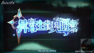 Yinchang Shengwu Jianwenlu episode 12 sub indo