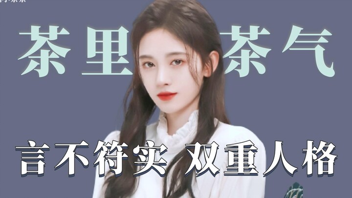A roundup of celebrities with undeniable star power: Ouyang Nana casually walks into William Chan’s 