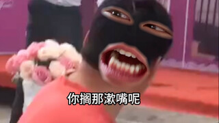 พันแก้วไม่เมา