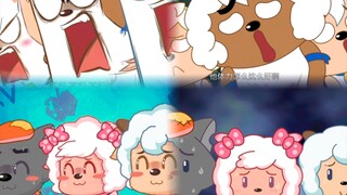 灰太狼回忆社死！暖羊羊实力演绎追星女塌房现场！谁还没点不可言说的经历呢！