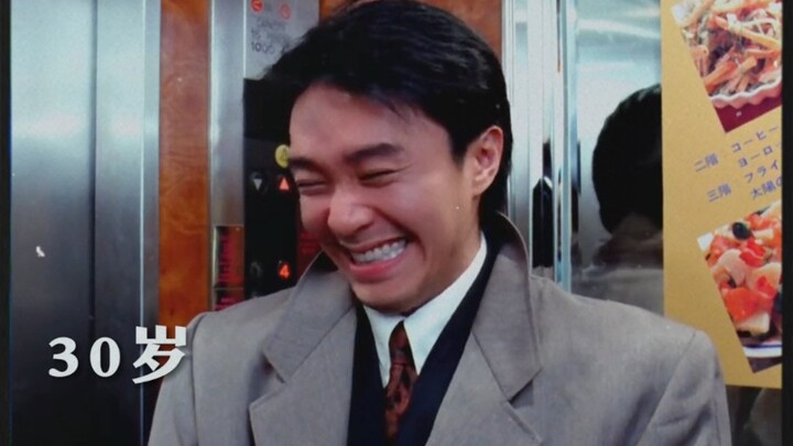 “假如你有特异功能，你想穿越回到哪一年？”