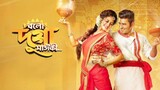 bolo dugga maiki bengali full movie