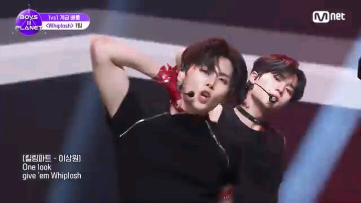 Whiplash| BOYS PLANET 2