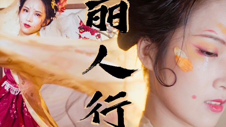 วันชีซีอย่าตามหาความรักอีกเลย หามาที่ฉันไหม? ลี่เหรินสิง ♥ อู๋ตง