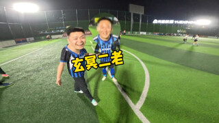 踢球第一视角。