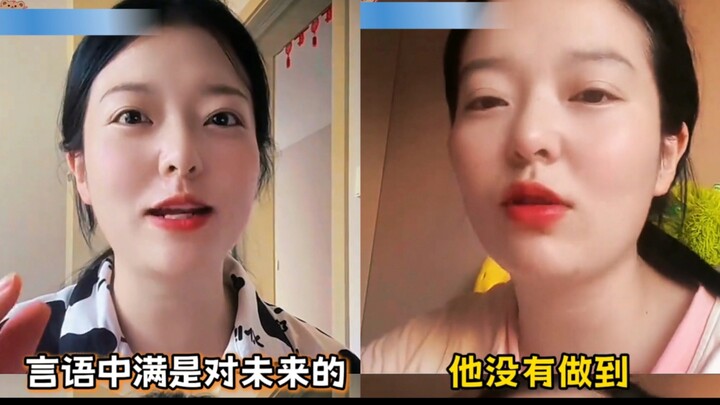 Before pregnancy, netizens were brimming with excitement and had tons of questions for themselves—bu