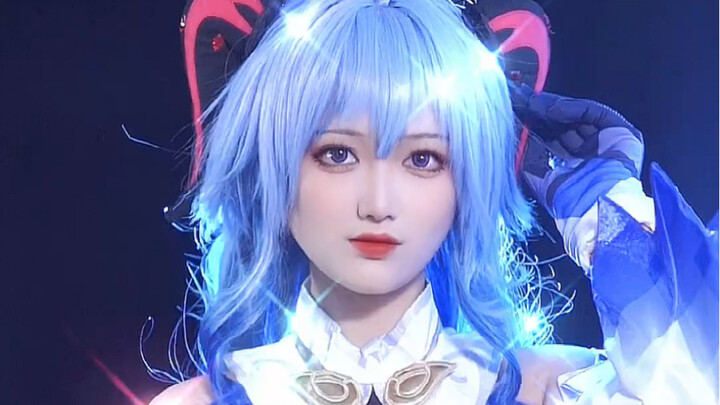 Tên là Gan… Gan Yu