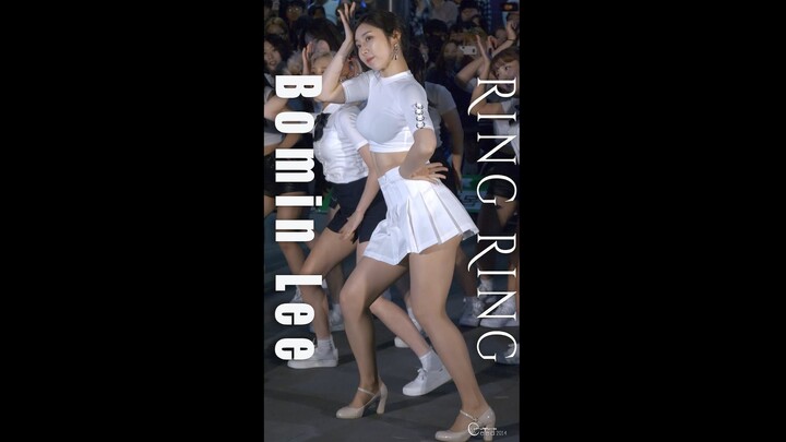 170514 洪真英伴舞 [Lee Bomin] - Ring Ring @新村U-PLEX永同郡快闪 by Ceed2014
