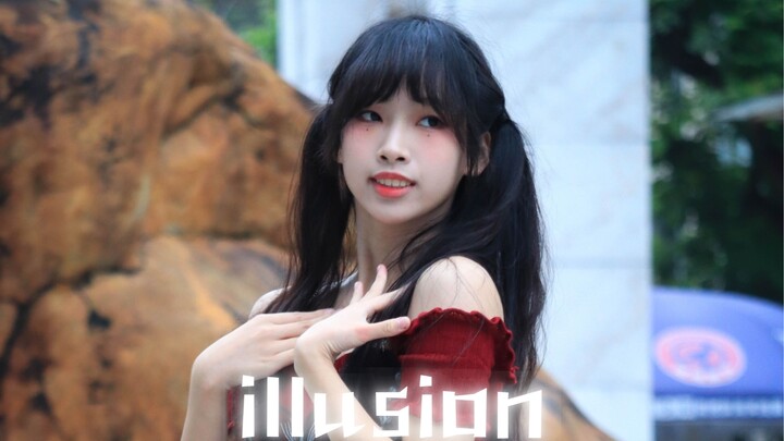 นักเรียนมัธยมปลาย Illusion ถ่ายแนวตั้งของ Liu Zhimin (เวอร์ชั่นแนวนอน)