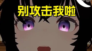 "主播是不是和大叔经常O"