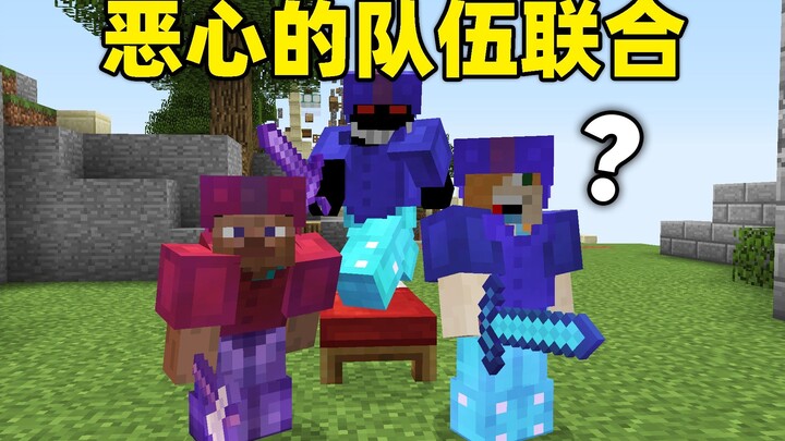 Team up with a disgusting squad and unleash pure rage in an epic 1v8 showdown against the coop dog!