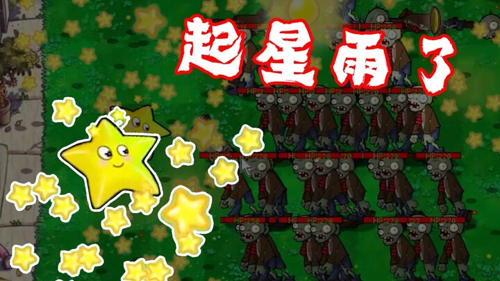 Giải mã Đỉnh Cơ Lý