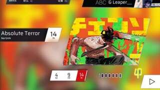 [Phigros自制]电锯人KICK BACK  AT Lv.16