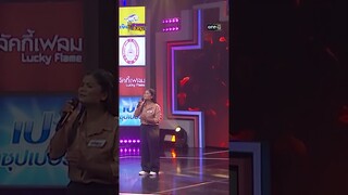 กอดคนนอกใจ : “เทียน” ผู้ท้าดวล  #Shorts #ดวลเพลงชิงทุน | one31