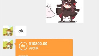 鸣潮代肝:第一次接到1w的原神单子！预计三年完成！
