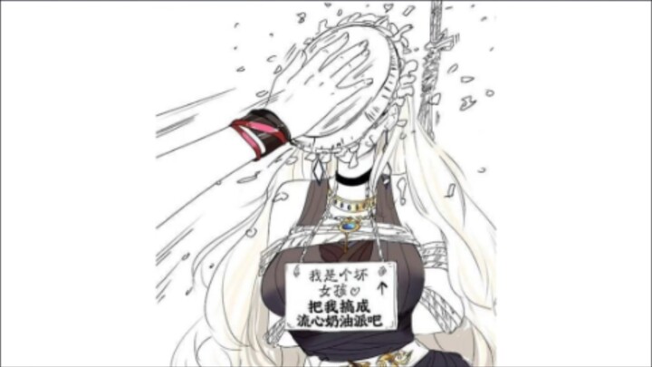 صورة التعزية اليوم #135