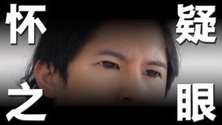 作为一个不会说谎的人，我现在非常慌