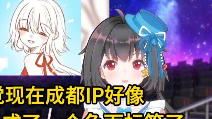 [Ling Yuan] Sebagai orang biasa dengan fetish seksual normal di Chengdu, saya gemetar ketakutan