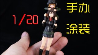 【制作】把喀秋莎和诺娜捧在手心~Plamax 1/20喀秋莎诺娜手办P2