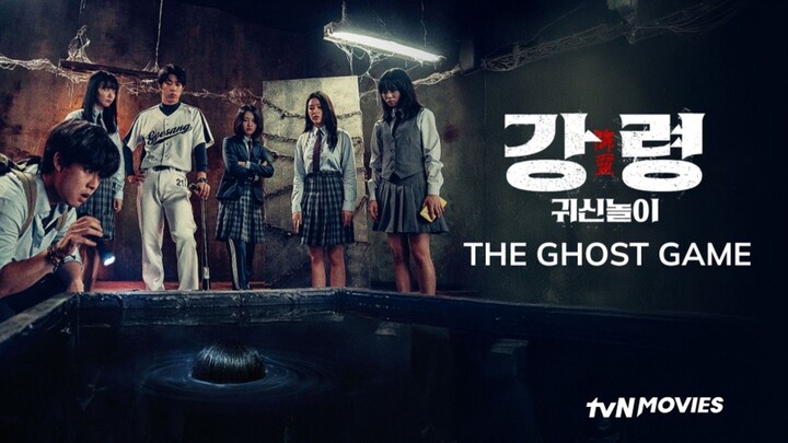 The.Ghost.Game.(NKIRI.INK).2025.