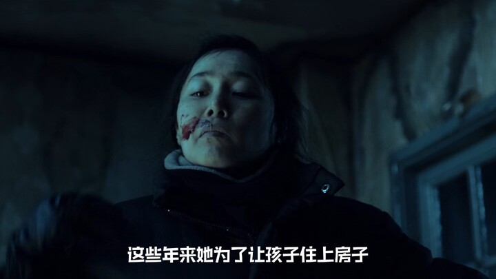 Film thriller Korea klasik, “Permainan Petak Umpet” Bagian 3/3