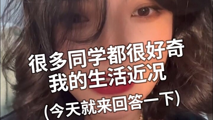 Không có nội gián, hãy nói chuyện thật nào~