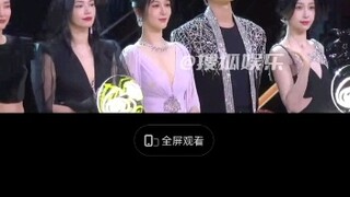 ฉันรัก Yang Zi และ Xiao Zhan มาก