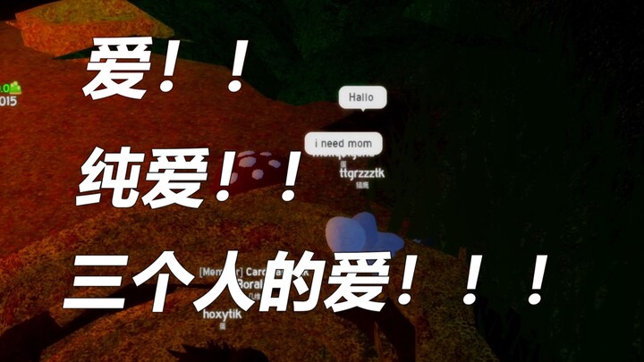 “Yes” “I love you”