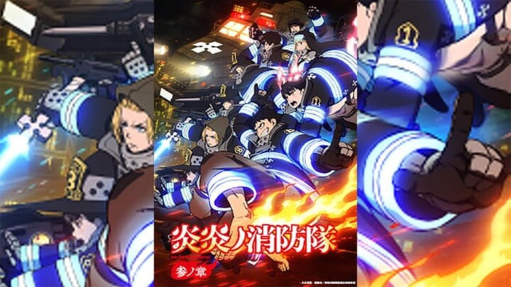 Fire Force season 3 eps 4 sub indo
