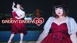 Dance cover|"DADDY!DADDY!DO!"