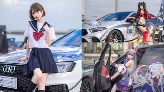 依川小姐姐带你逛粤痛组痛车活动~