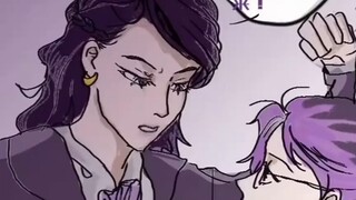 Tentang mengapa Grup Huanyu tidak dapat memiliki wallpaper cinta