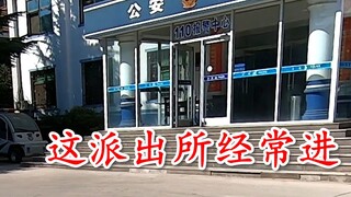 外卖小哥：这派出所我经常进！不慌