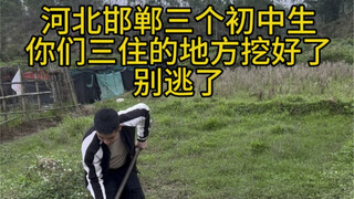 不是不报 时候未到