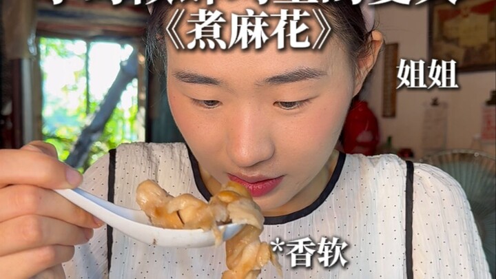 Grandma’s call, mingled with frosty sugar, melts into the sweltering air.