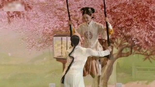 【胡玉婷】【孙科】舞剧【人生若只如初见】秋千双人舞tv版