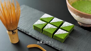 Matcha Chocolate Ganache Bars/ Nama choco Recipe by Emojoie