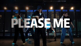 Làm ơn cho tôi và tôi sẽ làm hài lòng bạn "làm ơn cho tôi" #小桔 Choreography#