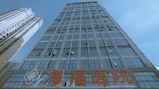 Sweet trap----Ep-8----Hindi dubbed