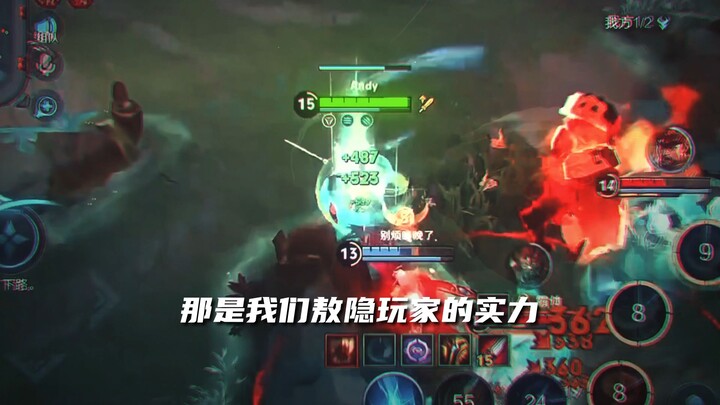 اختيار القيم الجمالية لمشاعر آو يين