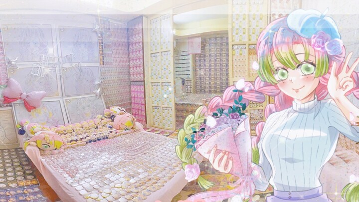 2023! Happy birthday to Mitsuri Kanroji!