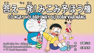 Doraemon : Có ngay hồi đáp! Máy dự đoán khả năng - Máy thu mua tự động
