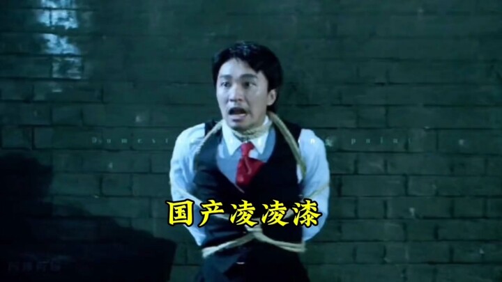 The movie lines delivered by Director Xing are all deeply meaningful!