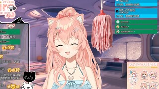 【Hiiro】SC：虽然我感觉说出来不合适，这个马尾真像粉色墩布啊